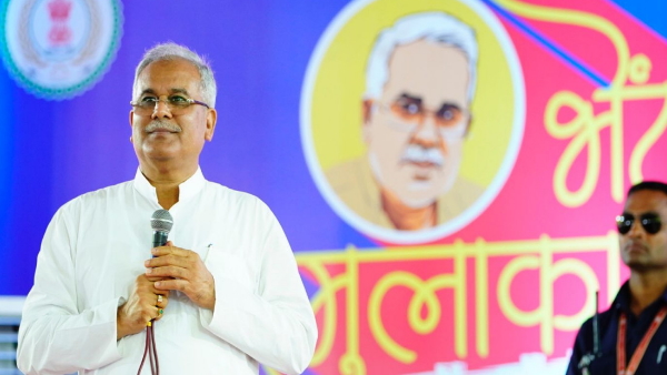 BHUPESH BAGHEL BHENT MULAKAT 600