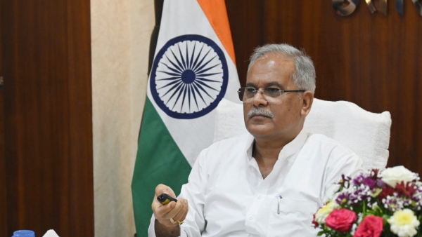 BHUPESH BAGHEL