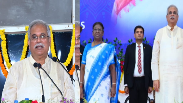 BHUPESH BAGHEL MURMU 1