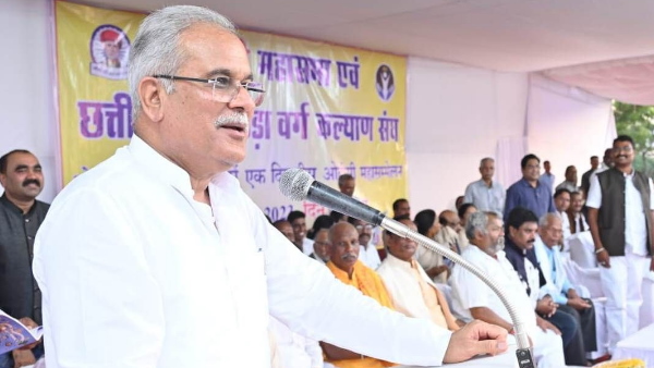 BHUPESH BAGHEL OBC CHHATTISGARH 600