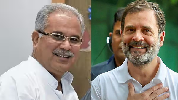 BHUPESH BAGHEL RAHUL GANDHI 