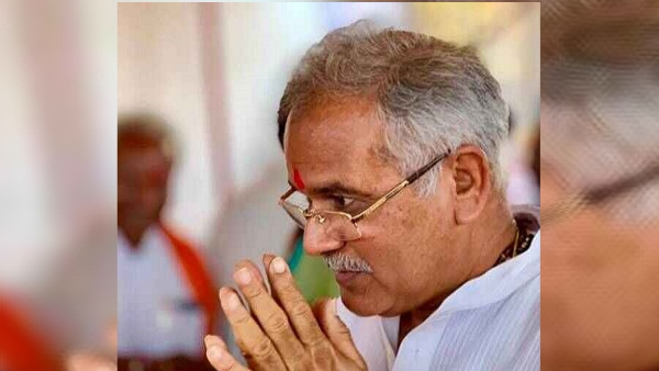 BHUPESH BAGHEL SAD BHUPESH BAGHEL SAD