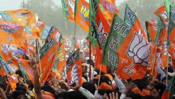 BJP releases list of candidates for Vidhan Sabha by elections BJP releases list of candidates for Vidhan Sabha by elections
