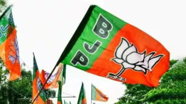 bjp