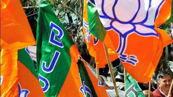 bjp