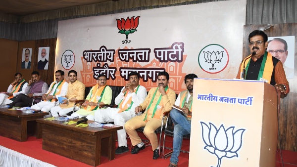 Indore
