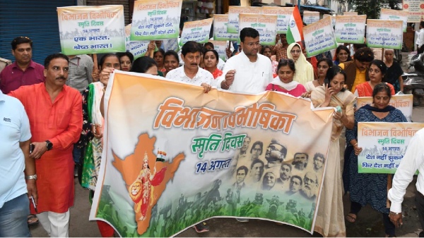 Indore