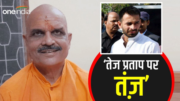  BJP MLA Harihabhushan