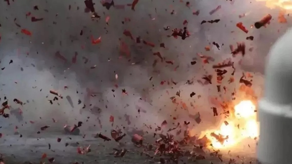 Blast in Pakistan Khyber Pakhtunkhwa