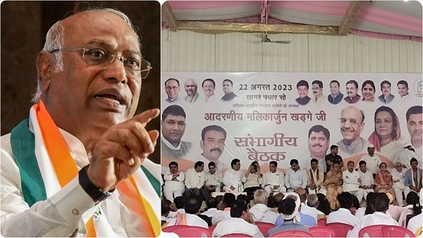 Sagar में खड़गे की सभा को चुनौती के रूप में ले रही कांग्रेस