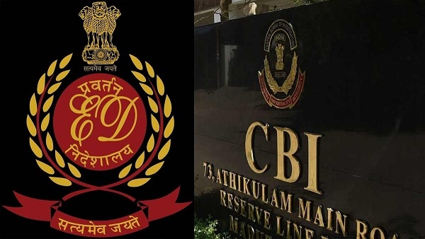 cbi