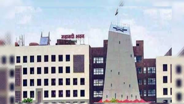 cg mantralaya 600