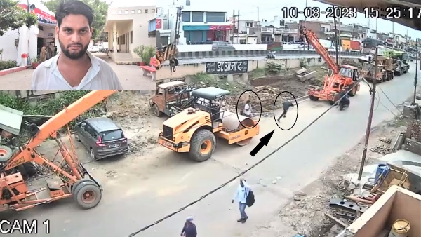 Chain Snatching Viral Video 50 gram gold chain looted from a businessman from outside his house 