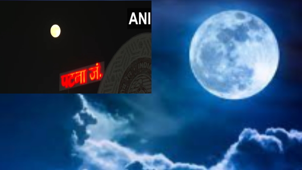 Blue Moon in Bihar