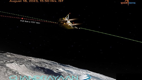 Chandrayaan 3: विक्रम लैंडर की हुई पहली सफल डीबूस्टिंग