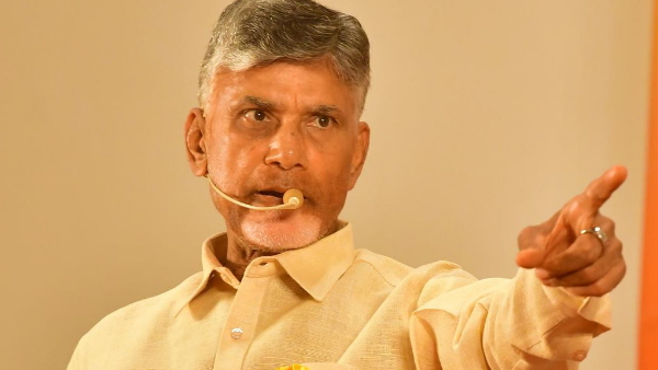 Chandrababu Naidu Chandrababu Naidu