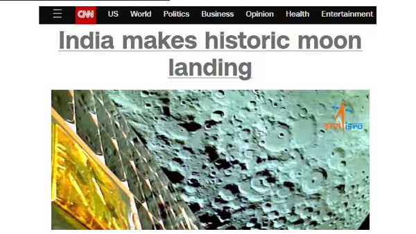 Chandrayaan-3 Chandrayaan-3