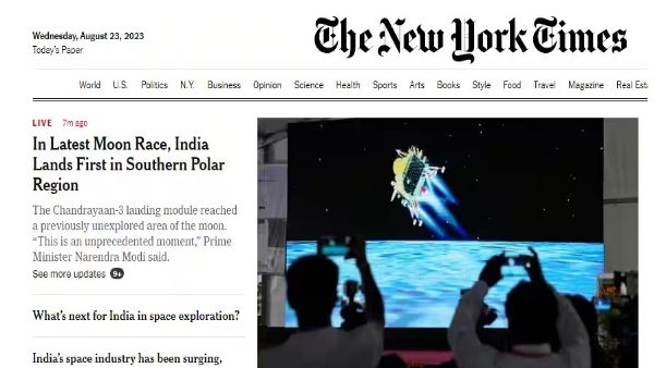 Chandrayaan-3 Chandrayaan-3