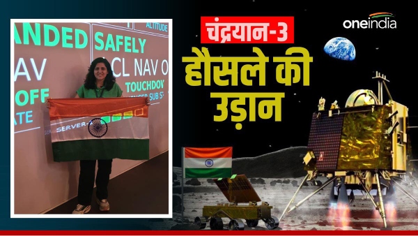 chandrayaan 3 vinati bhatia kanpur 