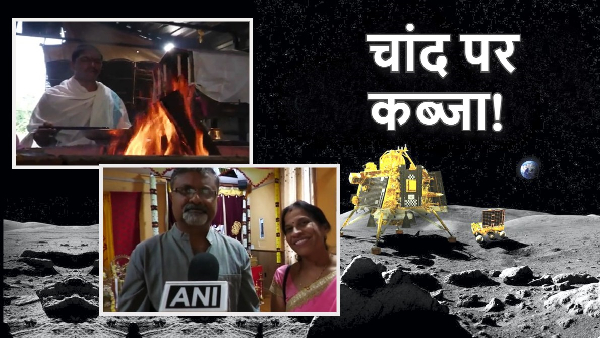 Chandrayaan-3 successful landing Chandrayaan-3 successful landing