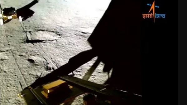 Chandrayaan-3 ISRO Update