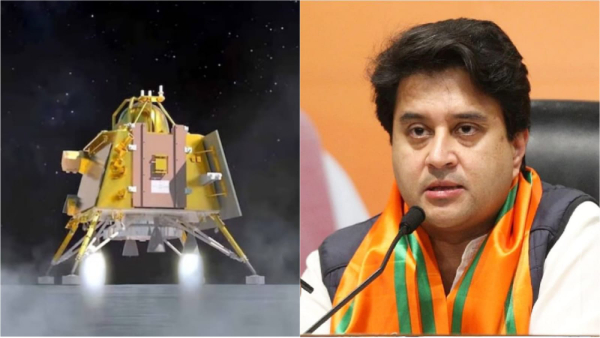 Chandrayaan-3 Jyotiraditya Scindia