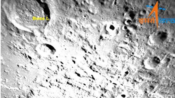 Chandrayaan-3 latest Update Chandrayaan-3 latest Update