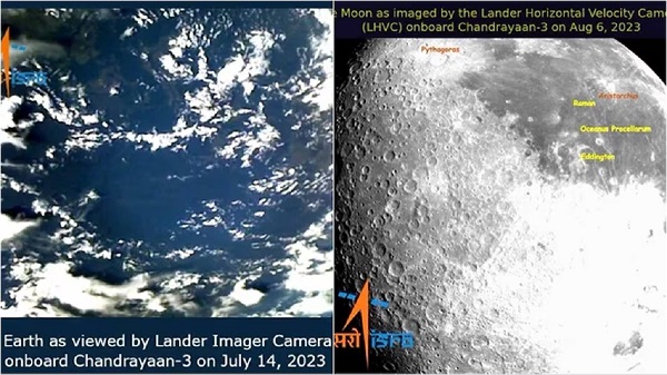 Chandrayaan-3 Latest Update 
