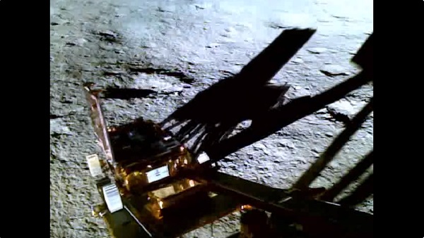 Chandrayaan-3 Rover