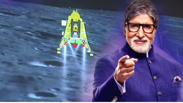Chandrayaan-3