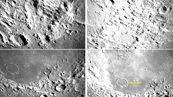 Chandrayaan 3 New Photos Chandrayaan 3 New Photos