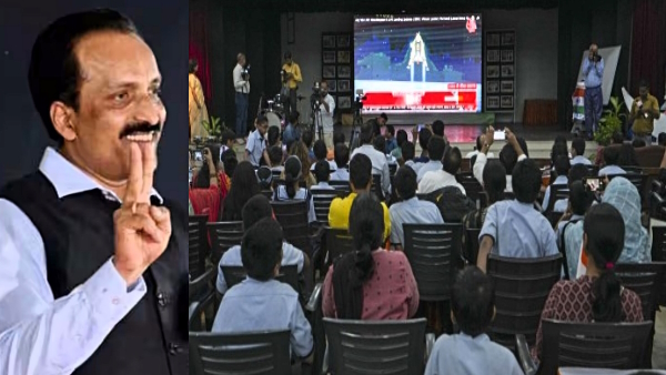 chandrayaan mission 3 has changed the thinking of world about india know the inside story