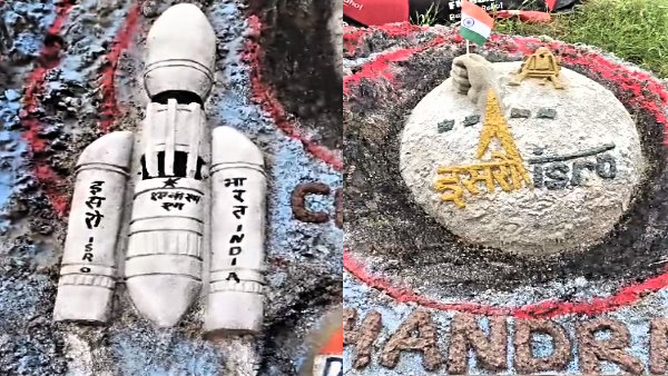 showed landing of Chandrayaan 3 through sand artwork in UP artist congratulated ISRO in a unique way