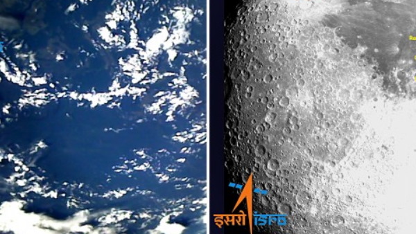 Chandrayaan 3