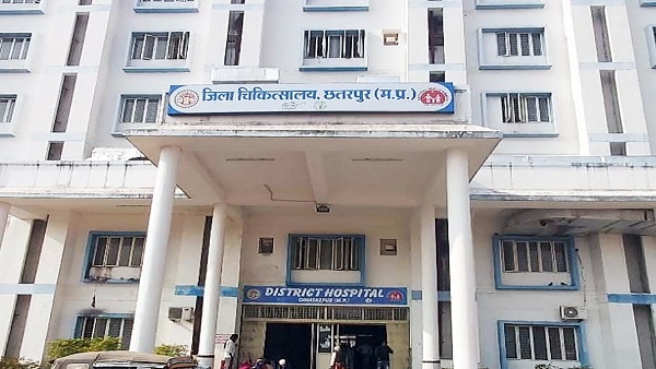 chhatarpur_jila_aspatal