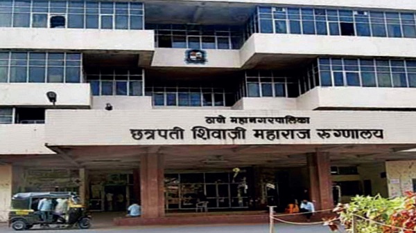  Chhatrapati Shivaji Maharaj Hospital