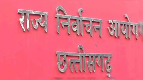 ELECTION CHHATTISGARH 