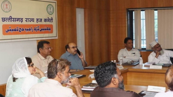 Chhattisgarh Haj Committee