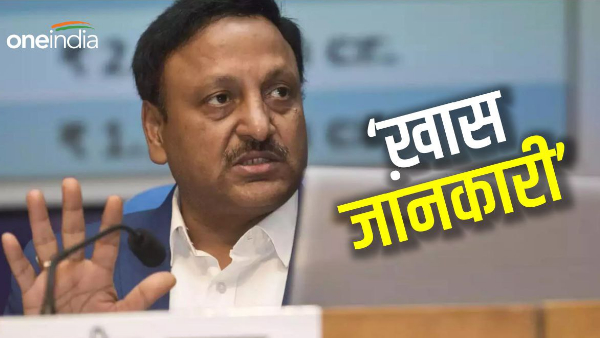 Chief Election Commissioner Rajeev kumar