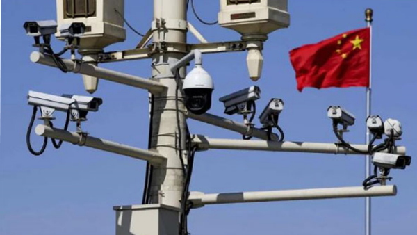 china surveillance