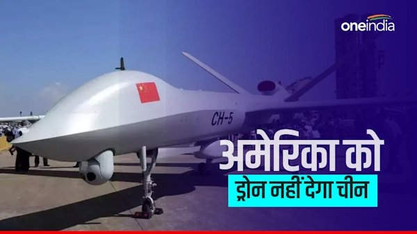 China imposes drone export curbs 