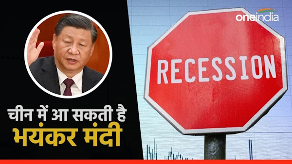 China slips into deflation 