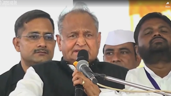CM ashok Gehlot