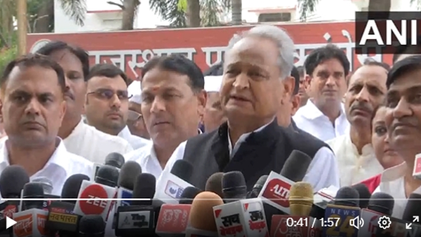 Congress State Election Committee meeting