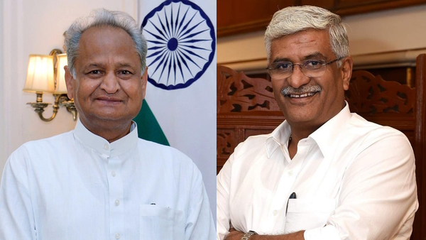 CM Ashok Gehlot CM Ashok Gehlot