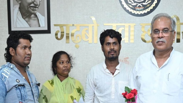 BHUPESH