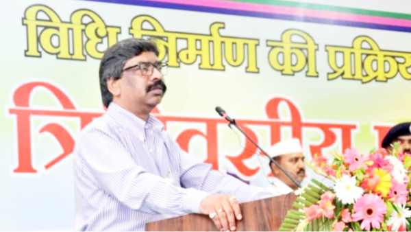  CM Hemant Soren, 