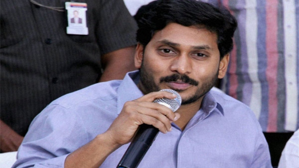 CM Jagan Mohan Reddy 