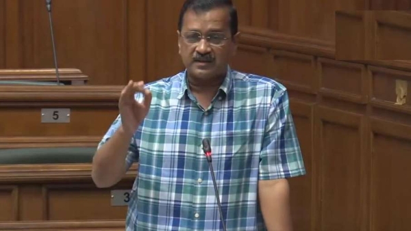 CM Kejriwal on Center in Delhi Assembly