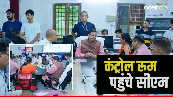 Kedarnath Landslide CM pushkar Dhami disaster control room took information accident Gaurikund